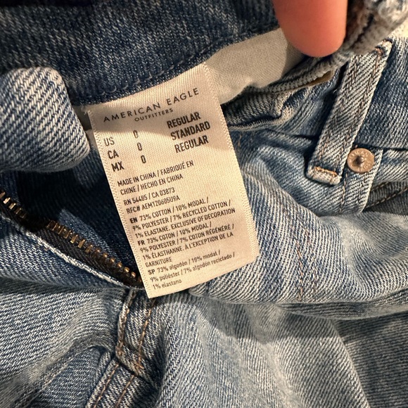 JEANS - Picture 10 of 10